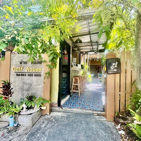 Golf House Hotel Nai Yang Exterior photo